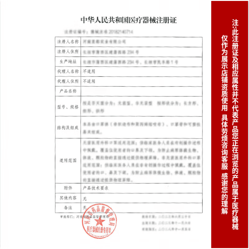 Enzyme original solution Biecuo environmentally friendly enzyme original solution pet deodorization cleaning vegetable and fruit foot bath fresh air 500ml*1 bottle