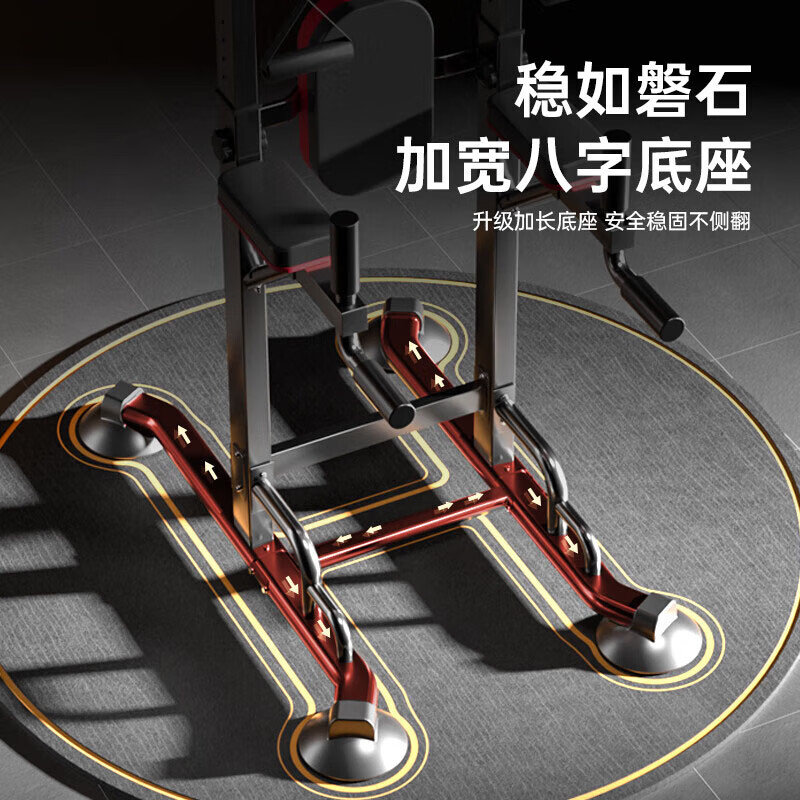 Miyi horizontal bar home indoor pull-up device horizontal bar parallel bar frame single pole floor hanging bar home fitness equipment U thickened supreme double pole model + backrest + rings