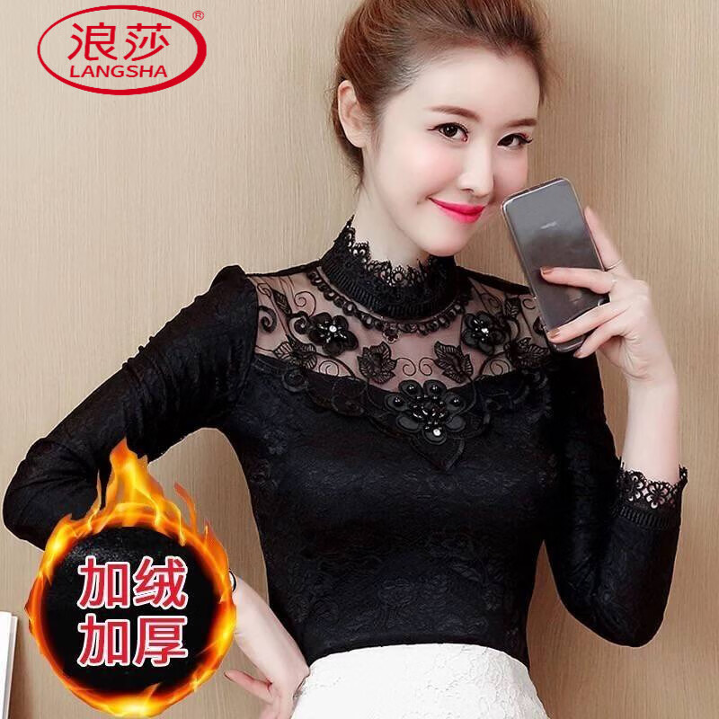 LangSha thin/velvet thickened lace bottoming shirt for women 2025 new autumn and winter long-sleeved women's tops plus size women's black plus velvet XL Height 160 110-120 catties