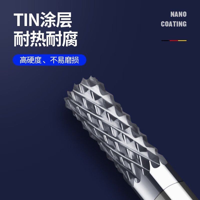 Kapu (kapu) German Kapu PCB plastic plate tungsten steel 4 engraving machine 6mm line circuit board open rough leather coated corn gong milling cutter 4*12*50