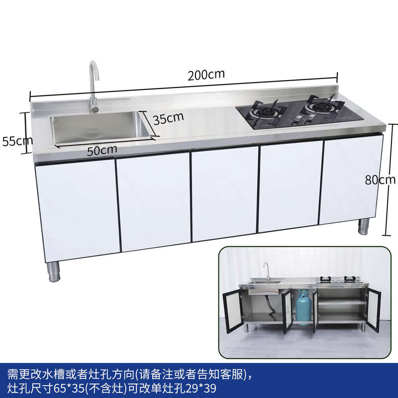 Funwutou Kitchen Thickened Stainless Steel Cabinet Stove Top Wash Basin Sink Pool Integrated Countertop Cabinet Home Customization 304 200cm Gas Bottle in the Left Sink Right Stove Hole
