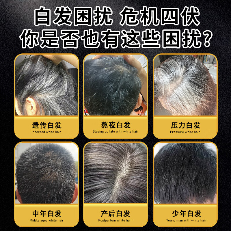 Hong Kong Jing Pei Tang