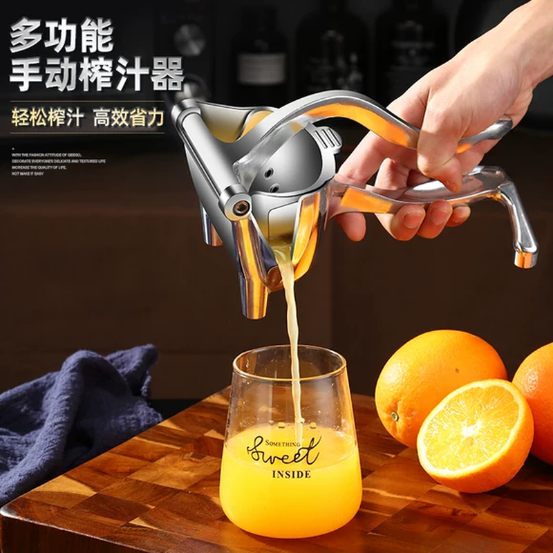 Meizhikou manual juicer lemon clip household fruit mini student pomegranate juice lemon clip orange juicer