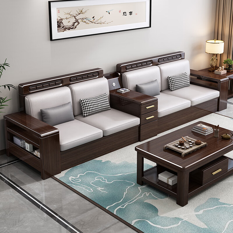 Jinmusen purple gold sandalwood solid wood sofa living room 2025 new modern new Chinese style small apartment winter and summer dual-use storage furniture five-seater + coffee table + middle box