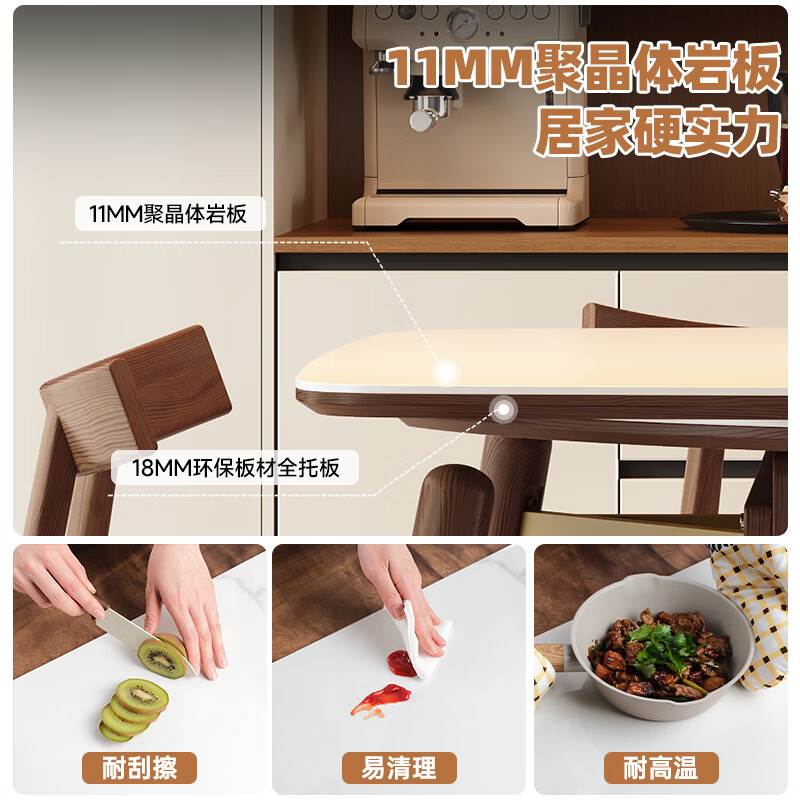 Pashaman dining table cream style retro walnut color solid wood small apartment pure white slate dining table and chairs 1.3 meters + 4 chairs 1126Y