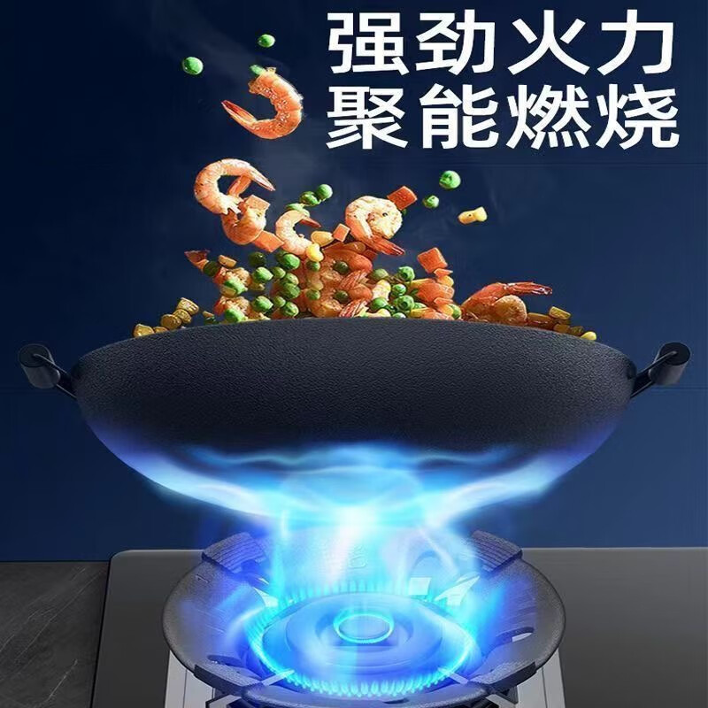 Shantou Lincun Juhuo Energy-saving Windshield Gas Stove Anti-slip Bracket Universal Gas Stove Windshield Stove Shelf Household Energy-Saving Ring Universal Thickened Style 2 Pack