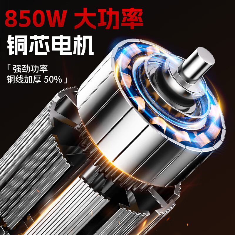 Xinggu Electric Planer Woodworking Planer Knife Electric Push Planer Portable Multi-functional Planer Electric Planer Cutting Board Chopping Board Press Planer Electric Planer Luxury Package丨Double Knife Linkage丨Adjustable Depth