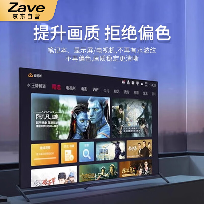 ZAVE magnetic ring anti-interference device anti-band magnetic core shielder gray button magnetic ring 2132-1130 inner diameter 11mm