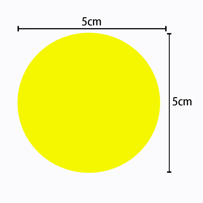 Hasdick Beijing Warehouse Distribution 5S6S Management Positioning Stickers (round 50 pieces) Floor Sticker Marking Diameter 50mm Yellow HKD-9