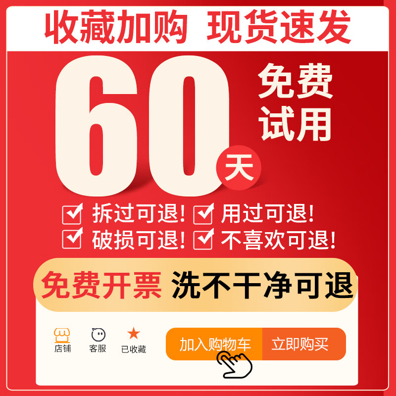 Stone cleaning agent powerful decontamination outdoor park granite marble color bleeding cleaning courtyard floor tile renovation 50 catties large barrel powerful decontamination_no harm to stone environmentally friendly