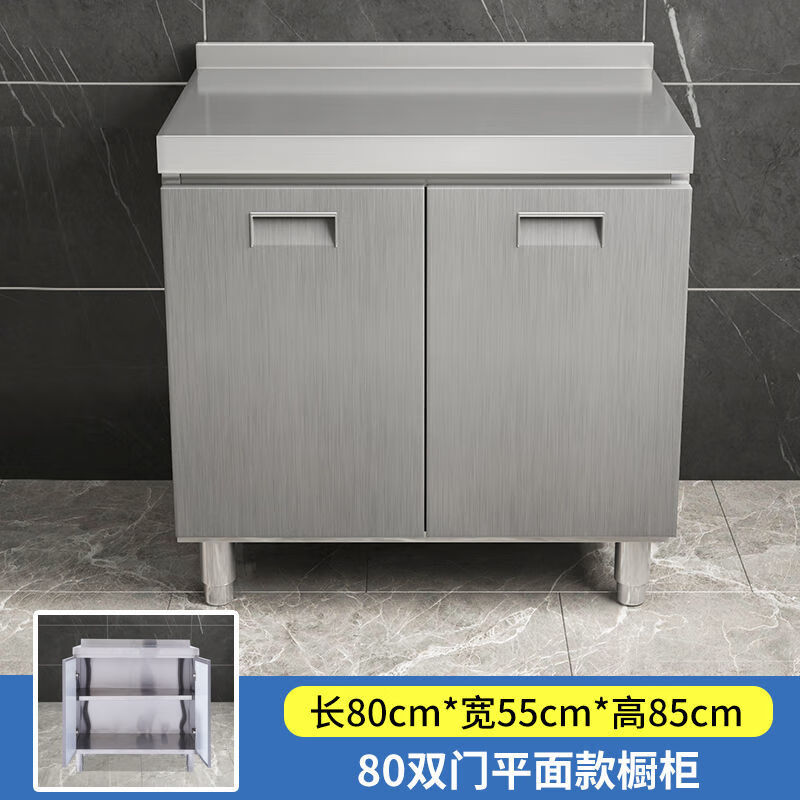 FANCYCHIC304 overall stainless steel white steel kitchen cabinet simple stove integrated storage cupboard household small apartment 80CM double door - flat style 201 stainless steel - installation free
