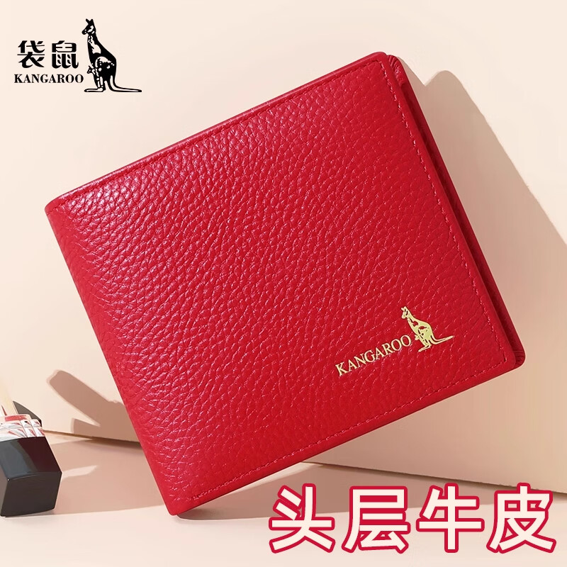 Kangaroo Wallet Women's 2025 New Genuine Leather Wallet Short Cowhide Wallet Women's High-end Coin Purse Lightweight and Compact Card Holder Black