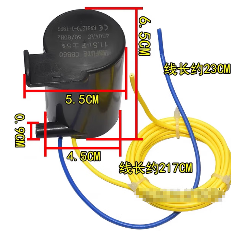 Sanyo Royalstar fully automatic washing machine accessories XQB50-M806Z/Z1/M856N/M855N starting capacitor 1
