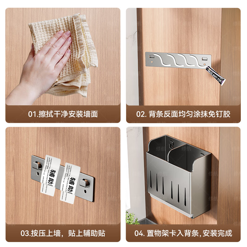 Gun gray stainless steel chopstick barrel storage box chopstick cage wall-mounted knife rack storage rack without punching knife storage rack gun gray three chopstick barrels-with water box
