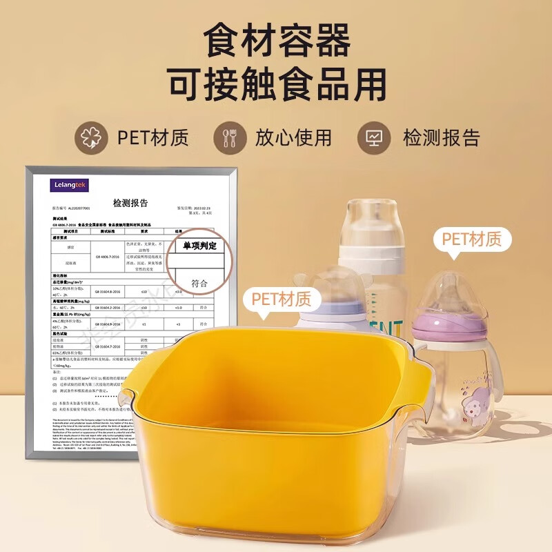 MUYA double-layer vegetable sink drain basket multi-functional kitchen household new fruit plate living room washing vegetable basket