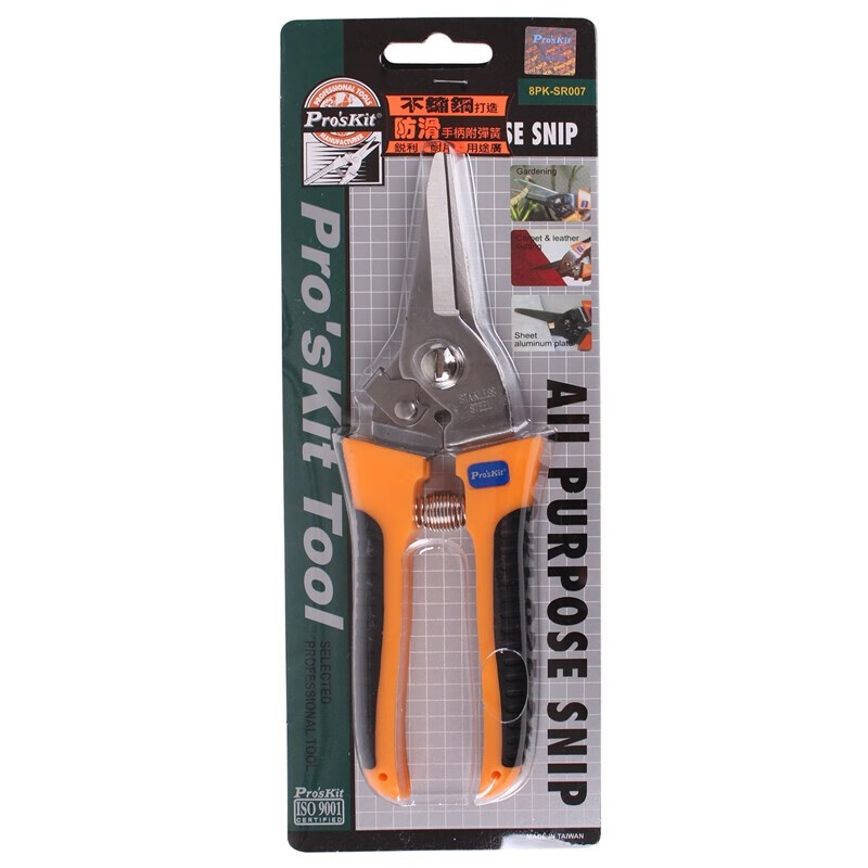 Baogong (Pro sKit) 8PK-SR007 electrician multi-purpose scissors stainless steel sharp scissors can cut copper wire, leather, fishing net, flower branches 8PK-SR007
