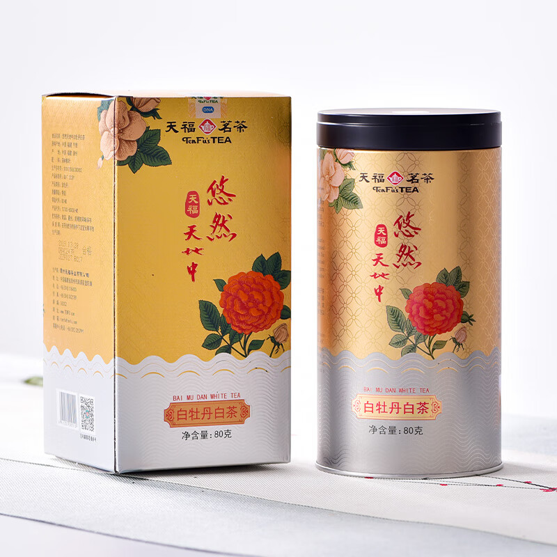 Tianfu Tea Anxi Tea Fragrant Oolong Tea Tieguanyin Premium Leisure Family Portrait Dahongpao Black Tea Scented Tea Leisurely World White Peony 80G