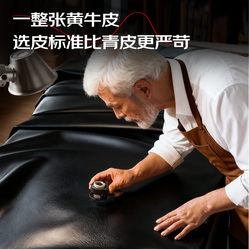 Left and right modern simple first-layer cowhide sofa with high legs and sweeper sofa 6072 3.11 meters large for three people black