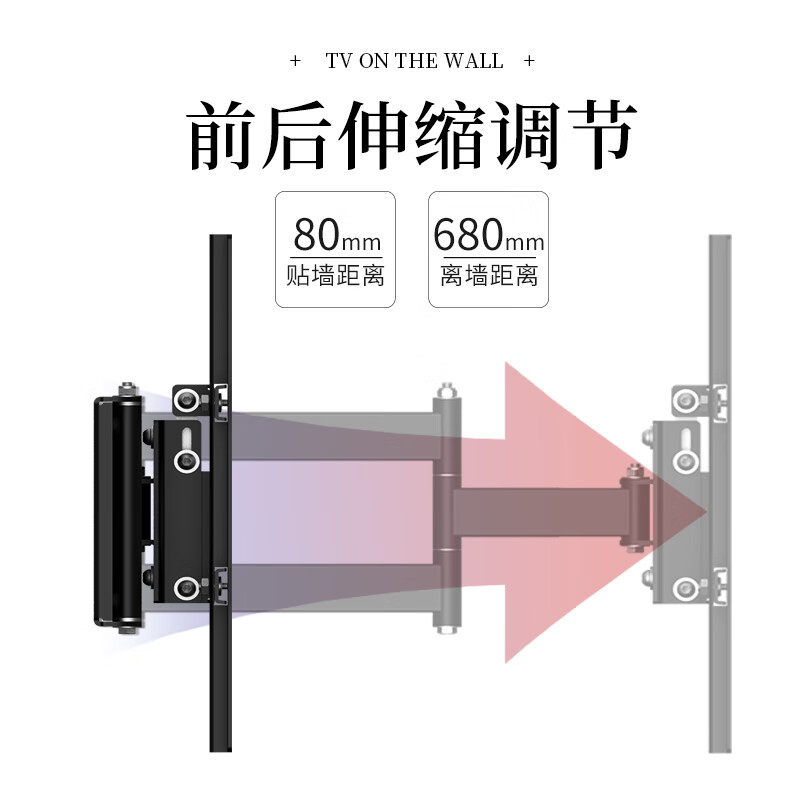 ProPre Telescopic Rotating TV Bracket 32-65 inches 90 degree folding bracket wall mounting wall mounting bracket universally suitable for TCL Skyworth Hisense Huawei Honor Thunderbird Smart Screen, etc.
