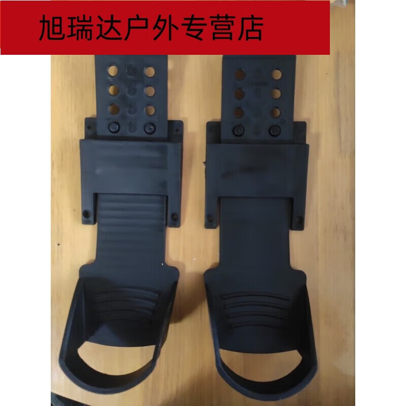 Shantou Lincun Water Blockage Rowing Machine Accessories Collection Intelligent Rowing Machine Accessories Folding Rowing Machine Pedal Tension Rope Elastic Rope Water Tank Water Blockage