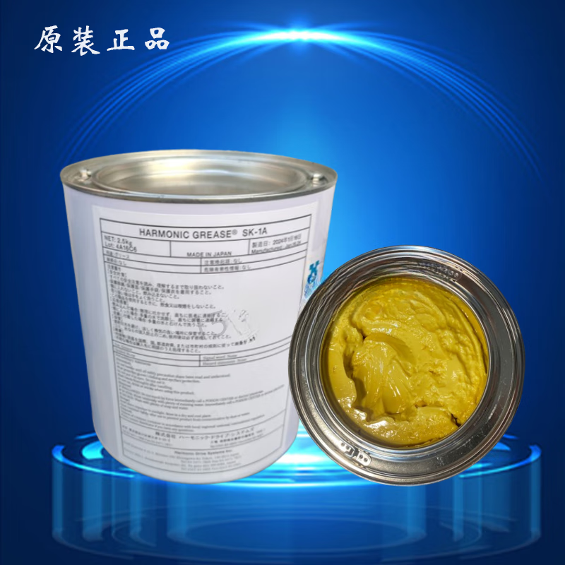 Harmonica SK-1A HARMONIC GREASE Grease 2.5KG Yaskawa Robot SK-1A Butter SK-1A2.5kg