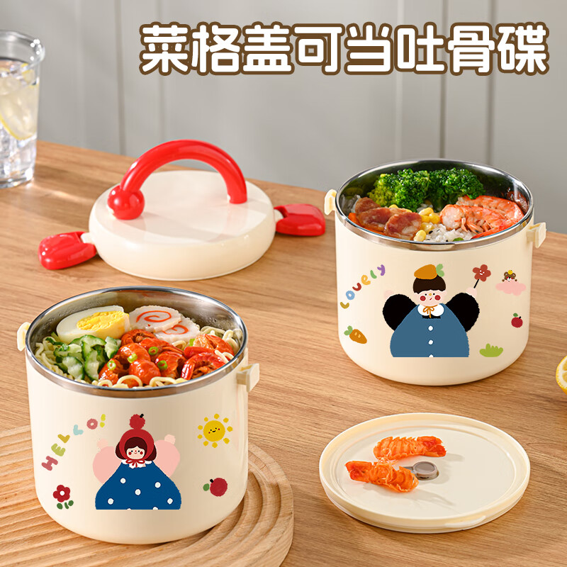 COOKSS insulated lunch box bucket 304 stainless steel office worker insulated bucket can be microwaved student lunch box bucket soup bowl