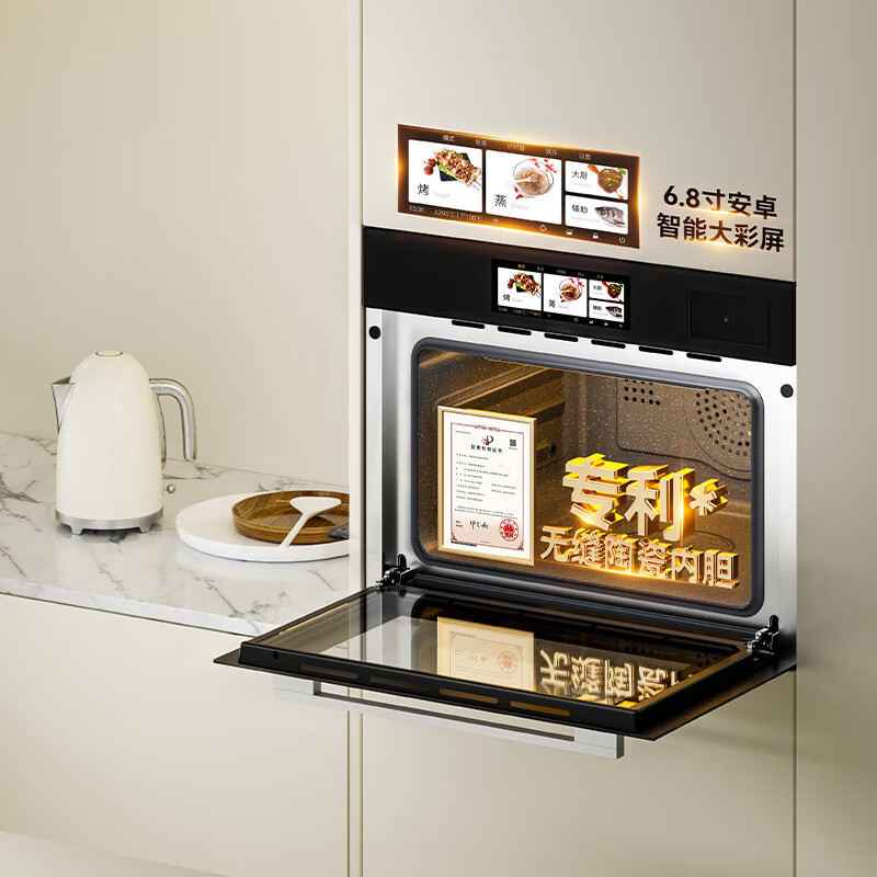 Depelec's 2025 new product TD55PRO embedded seamless liner steam oven large capacity 55L steaming, baking, frying and stewing four-in-one APP intelligent control color matte black TD55M3SPLUS