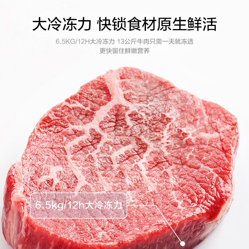 Haier refrigerator 450 liter French multi-door ultra-thin embedded first-class energy efficiency dual-frequency air-cooled frost-free black gold purification household BCD-450WGHFDEDW9U1 trade-in