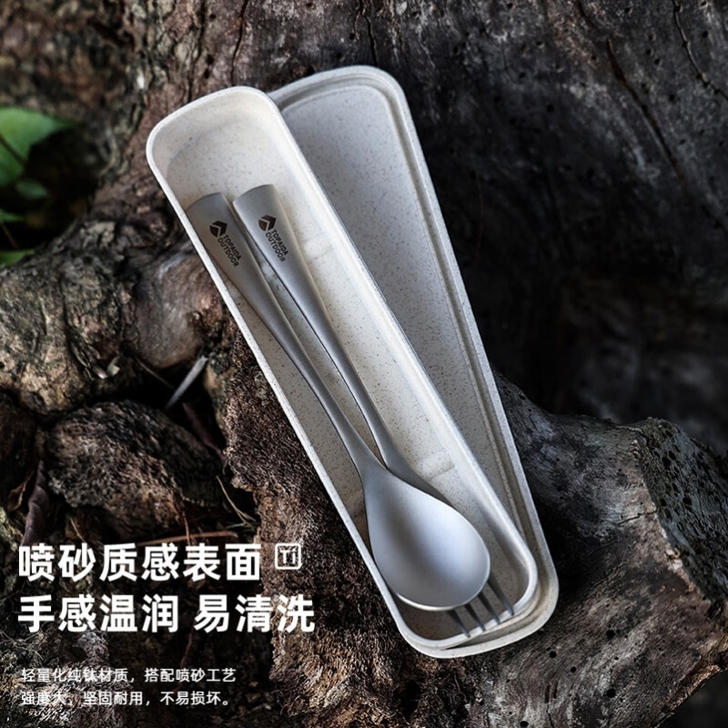 BOMP Japanese pure titanium portable tableware set, portable tableware storage box, three-piece outdoor chopsticks and spoons for one person, pure titanium chopsticks, free storage bag