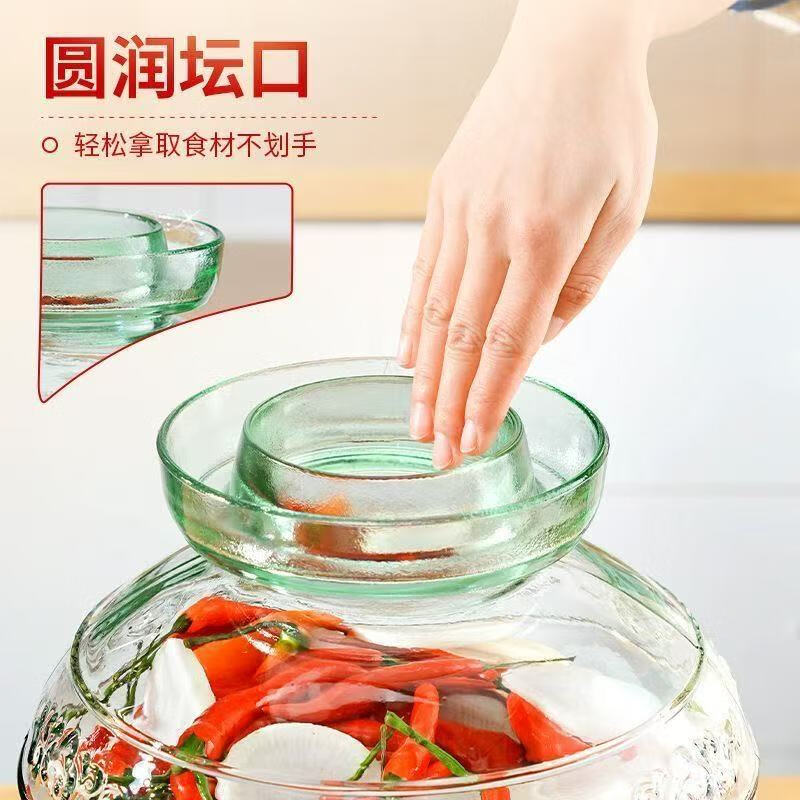 Yingyao pickle jar glass pickle jar household sealed pickle jar pickle jar thickened kitchen pickle storage container upgraded thickened 10 catties
