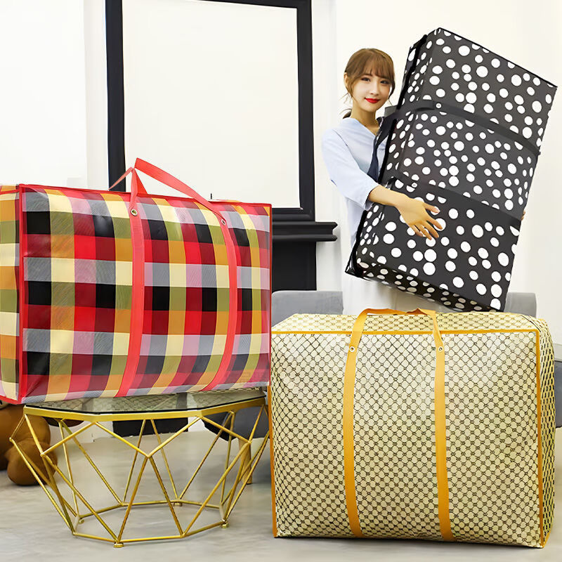 Quilt Dustproof Moving Packing Hand Luggage Travel Large Capacity Thickened Extra Large Storage Bag Thickened 175g Perforated Style Random Pattern Black 200L 8 Pack Big Mac 91*61*26