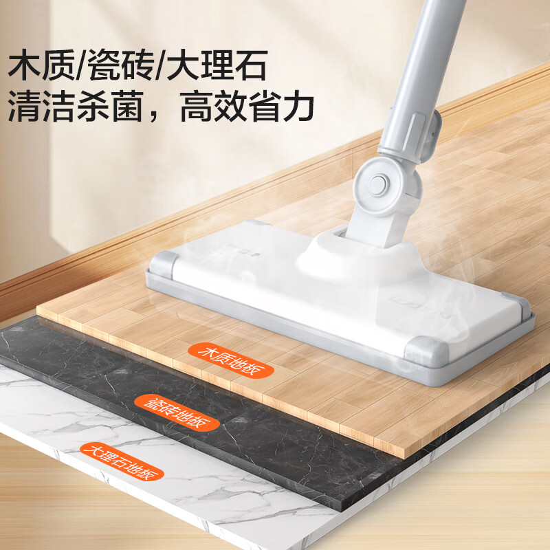 Yili 145 high temperature and high pressure steam mop cleaning machine housekeeping disinfection kitchen degreasing range hood carpet air conditioner whole house multi-functional cleaning all-in-one machine 1003 mopping model