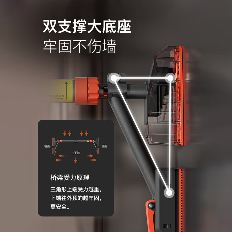 Keep horizontal bar indoor home pull-up bar without punching home children's trainer door door frame stretch bar protective package 99-120cm horizontal bar + gel fitness gloves