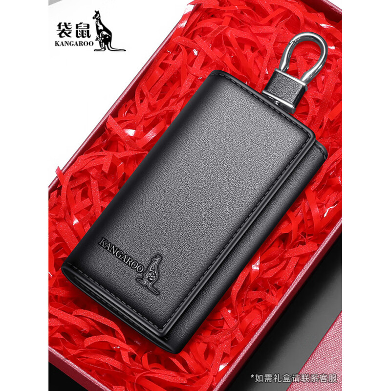 Kangaroo Key Bag Men's Genuine Leather 2025 New Multifunctional Cowhide Key Storage Bag Coin Purse Card Holder Integrated Style 1