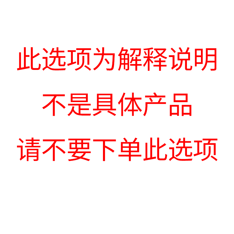 Huatai Electric Corrosion Resistant Rubber Sheet Butyl Rubber Sheet High Voltage Insulating Rubber Mat Anti-Slip Insulating Rubber Mat Floor Mat Carpet Rubber Sheet Customized Products Non-refundable