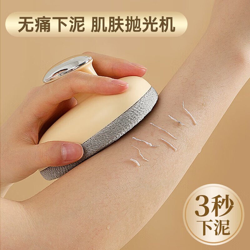 2025 New Bath Towel Powerful Mud Rubbing Artifact for Men and Women Universal Thickened Coarse Sand Painless Fine Sand Bath Towel 1 Pack Avocado Green Free Replacement Cloth