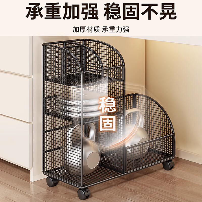 Julihui under-desk bookshelf storage rack floor-standing removable book storage rack cart tableside desk side student bookcase with wheels black three-layer model-mobile model