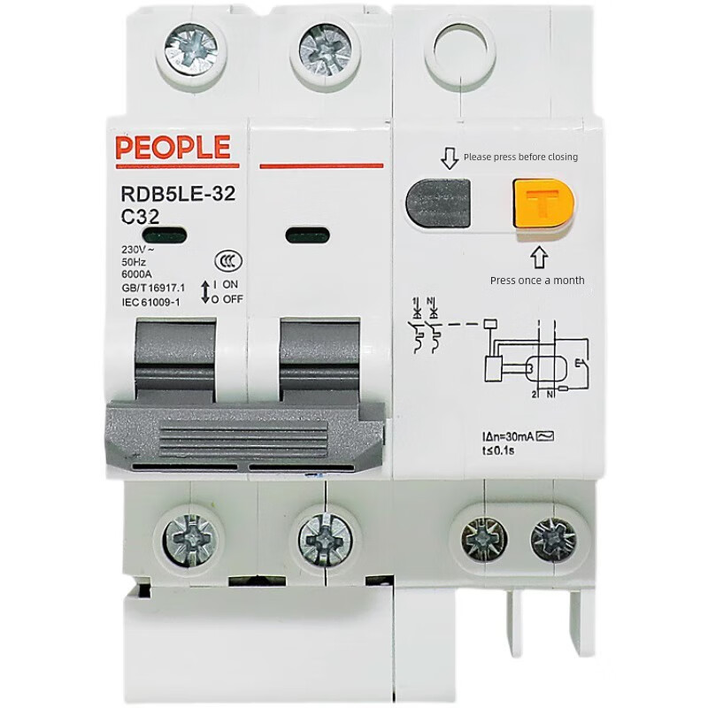People's Electric Group Rdb5Le series small leakage circuit breaker 10-63A household leakage protection air switch 16A 1P+N
