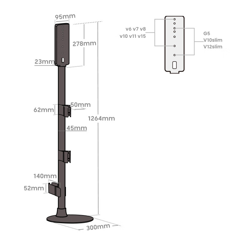Brateck Northern Arc adapts to Dyson vacuum cleaner bracket v12 bracket Dyson v8 bracket v15 vacuum cleaner storage rack vacuum cleaner rack g5/v10 punch-free Dyson bracket L300丨Professional adaptation丨Super stable chassis