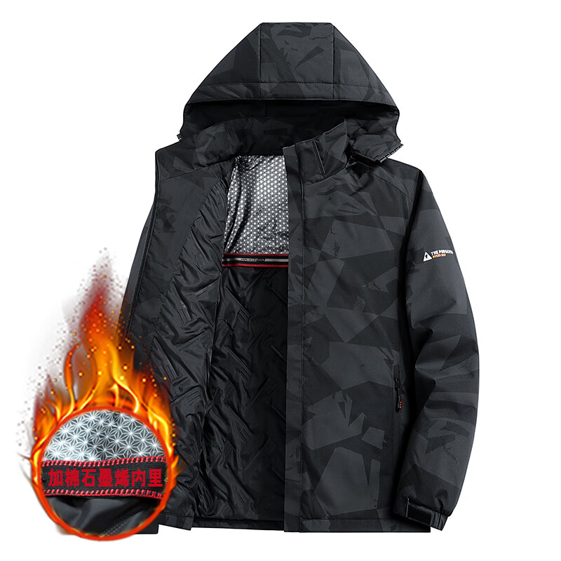 Playboy 2025 new camouflage jacket jacket men's autumn windproof waterproof spring and autumn outdoor jacket spring light gray XL