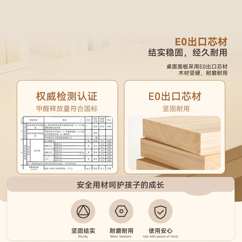 Mu Shuangfu children's study table primary school student desk study table household lift writing table and chair special study table