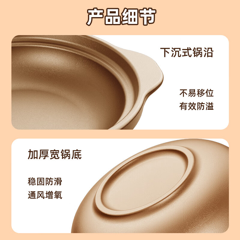 Shi Jin fish head casserole new high temperature resistant dry-burning non-cracking shallow pot casserole stew pot household gas stew pot ceramic casserole dry-burning non-cracking high temperature resistant 08L warranty 100 years of cracking replacement