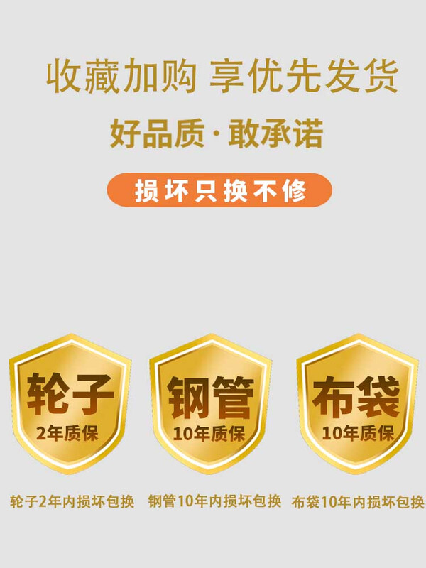 Linen cart, special work cart for hotel rooms, cleaning trolley, cleaning bag, laundry room, dry cleaning shop, hotel, thickened foldable X-type linen cart (beige)