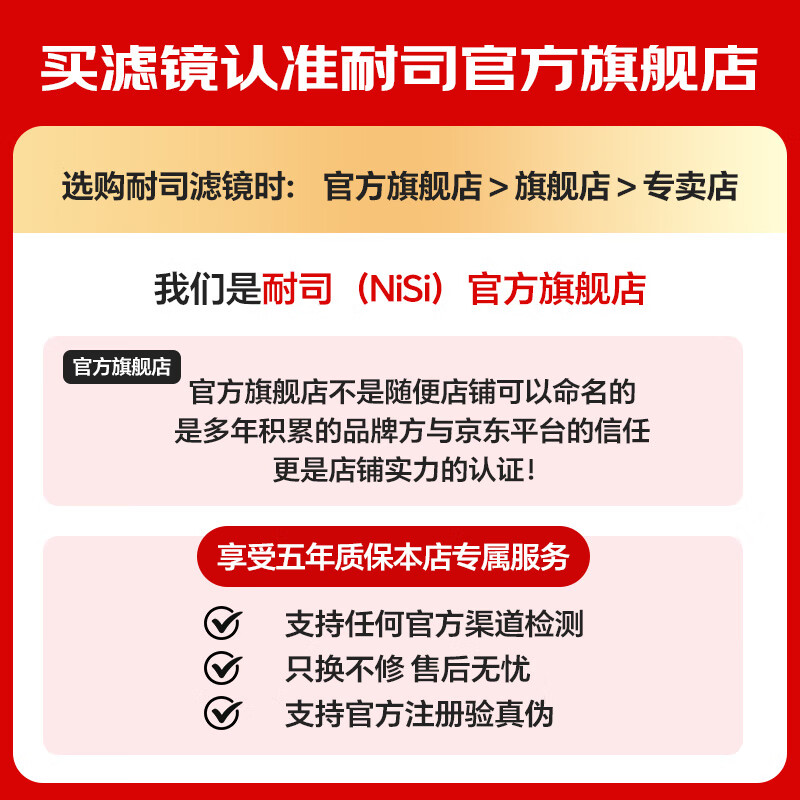 NiSi mobile phone polarizer cpl polarizer black soft filter white soft focus lens adjustable nd light filter adjustable starlight lens HD outdoor vlog Xiaomi 15ultra photography set true color CPL polarizer (including mobile phone clip) 52mm