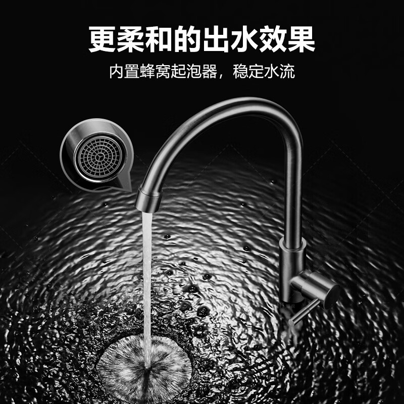 VATTI single cold kitchen faucet 304 stainless steel gun gray vegetable sink sink suitable for 016000H