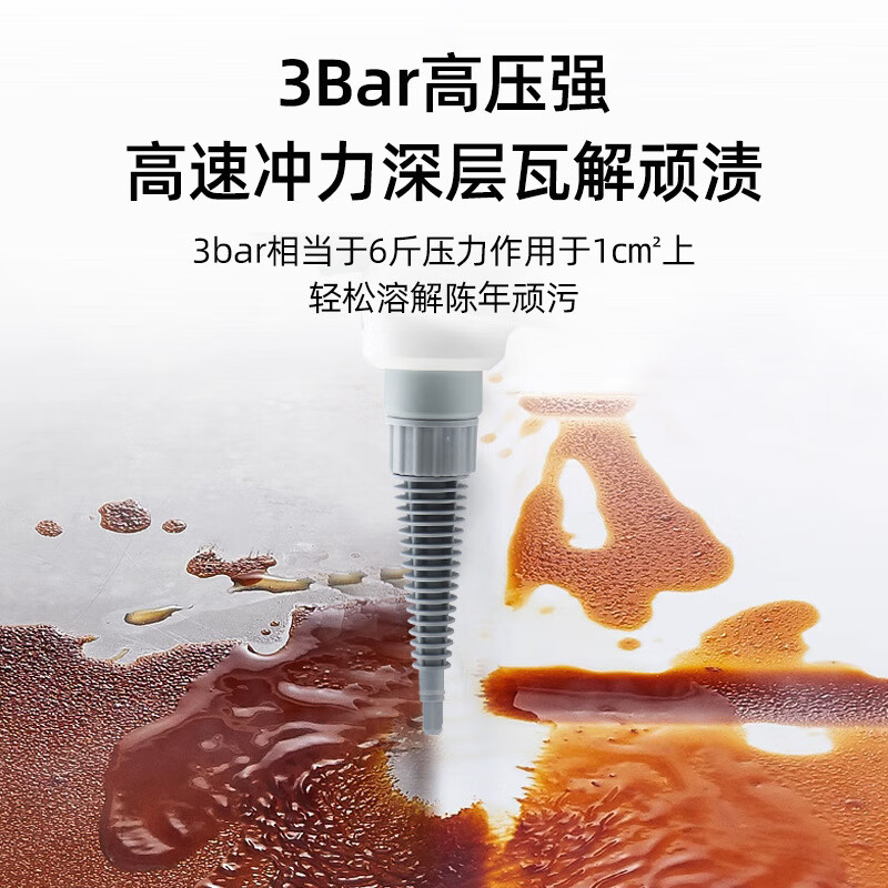 NINTAUS steam cleaner household multifunctional small high temperature and high pressure disinfection kitchen oil stain cleaning machine range hood white