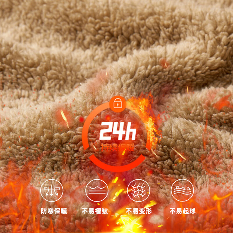 Jeanswest jacket men's autumn and winter trendy sherpa hooded fleece warm and cold-proof soft and comfortable jacket men's clothing