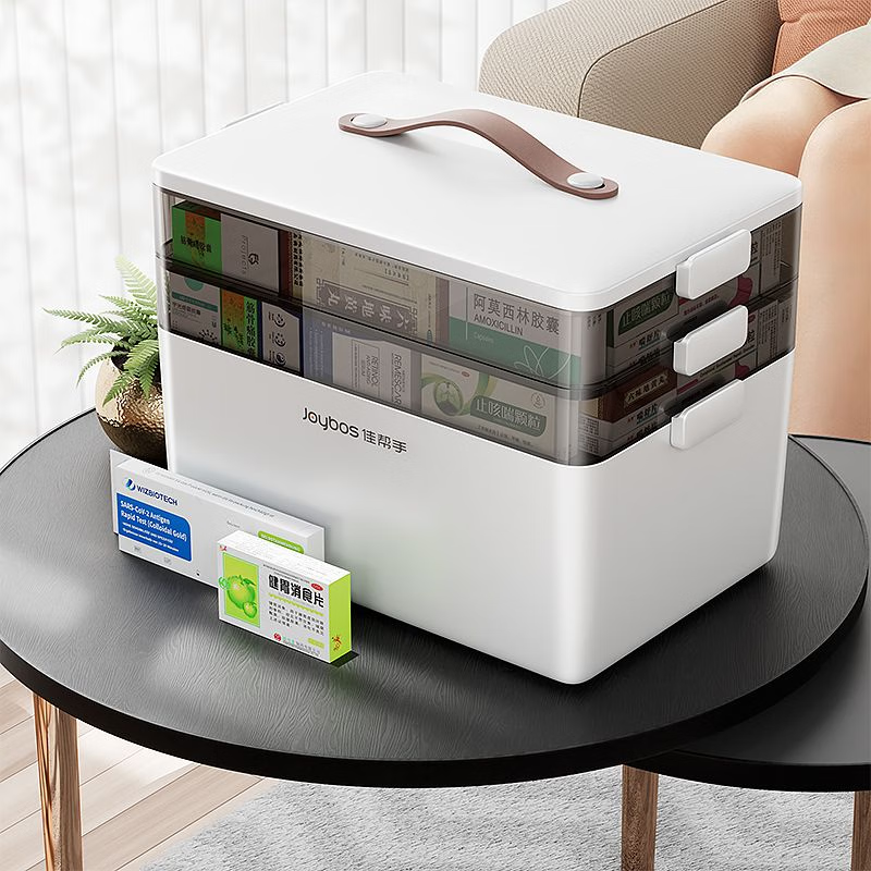 Jia helper medicine box household large medicine box multi-functional medicine storage box medical box white 2 layers