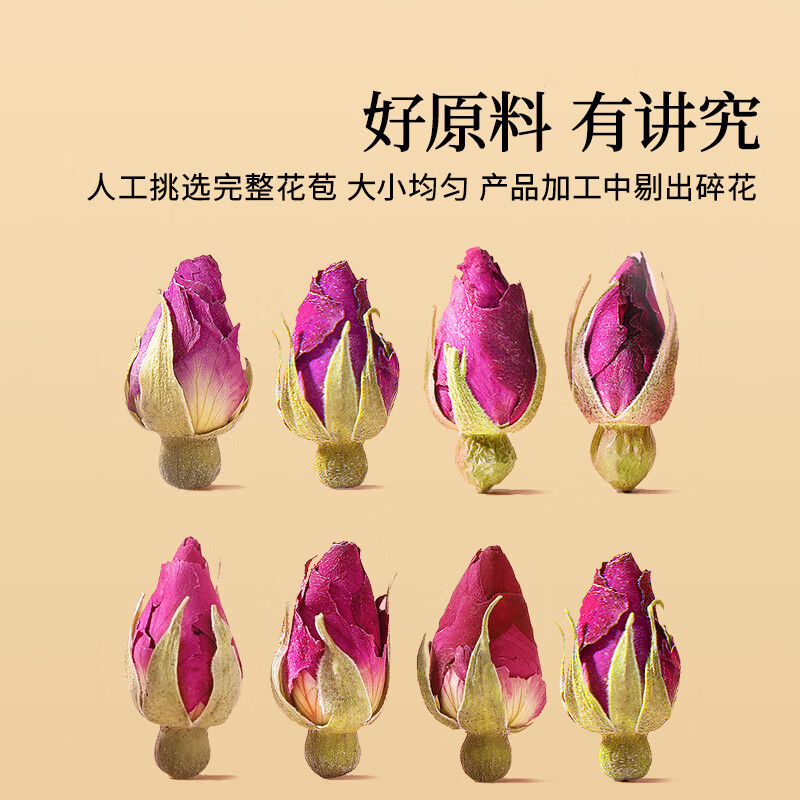 Tongrentang brand Beijing Tongrentang rose 80g dried rose tea can be mixed with chrysanthemum health tea