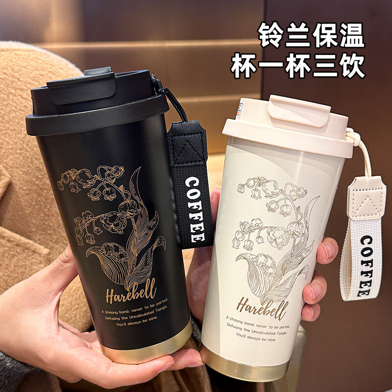 Wanjiaquan large capacity 304 thermos cup double drink drinking cup sports portable male and female student milk tea coffee accompanying cup black silver bell thermos cup